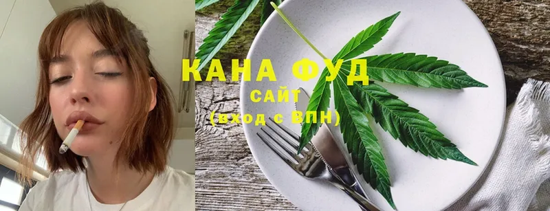 Cannafood конопля  цена наркотик  Бирюч 